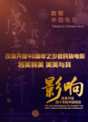 社区热议：“武侠外传”里的最佳PVP策略